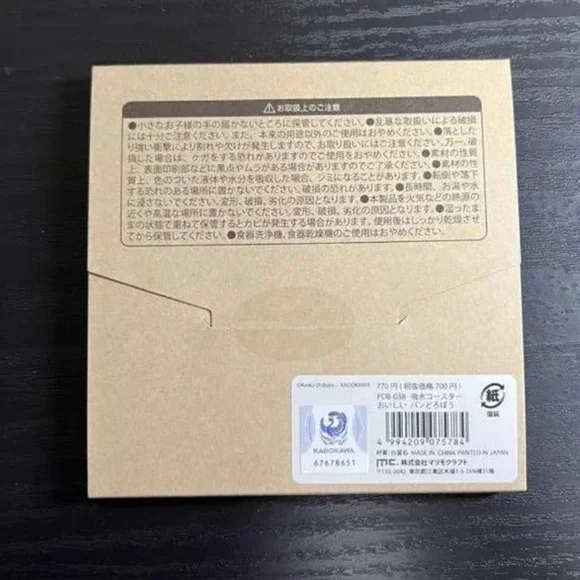 Pandorobo / bread thief coaster - Picture 4 of 4